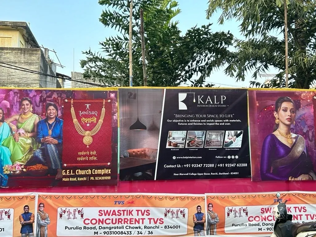 WhatsApp Image 2023 10 27 at 10.51.43 AM