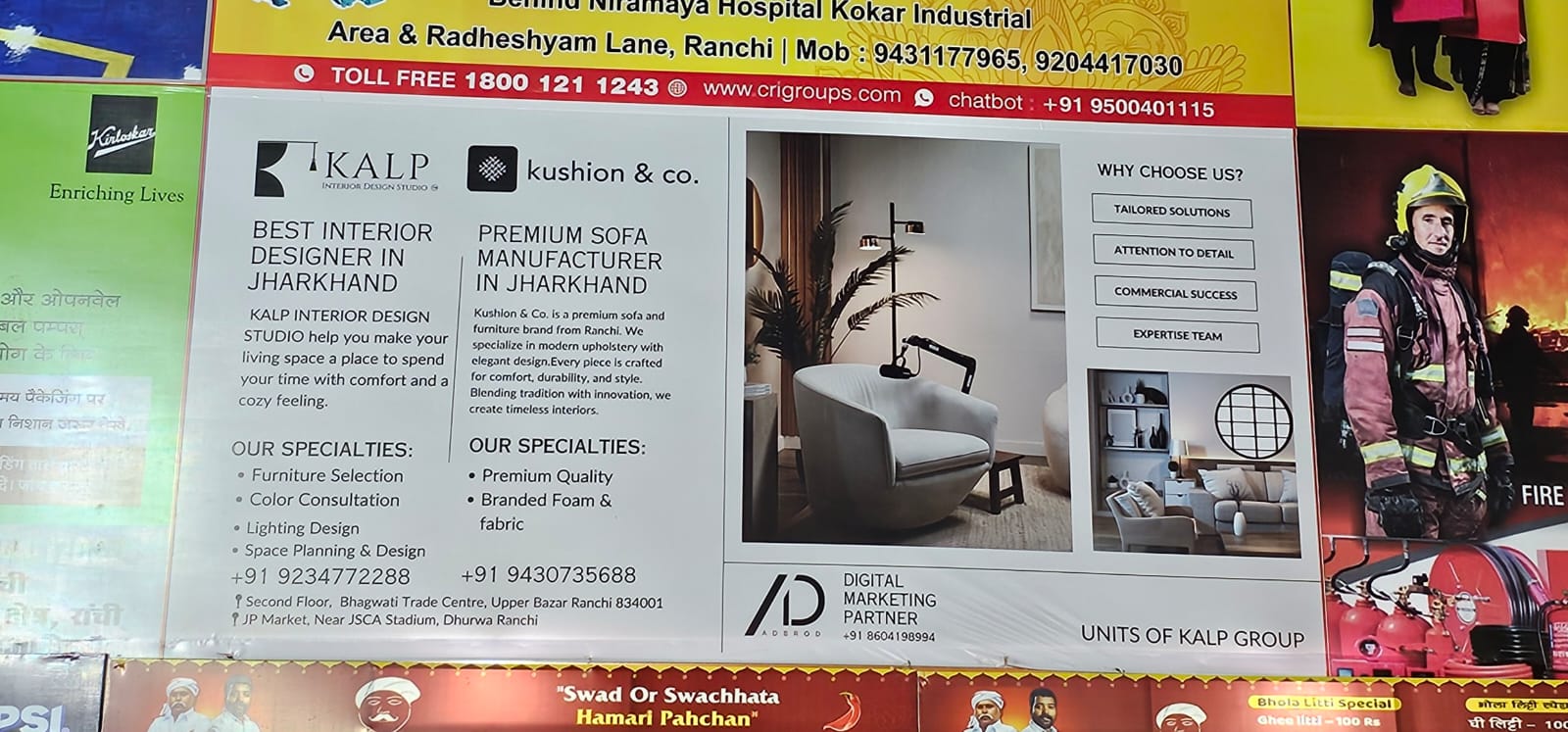 New Press Achievement